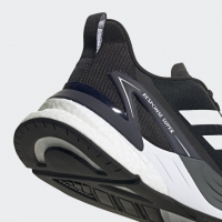 Adidas Response Super Erkek Siyah Koşu Ayakkabısı FX4829