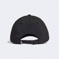 Adidas Siyah Şapka GM4509